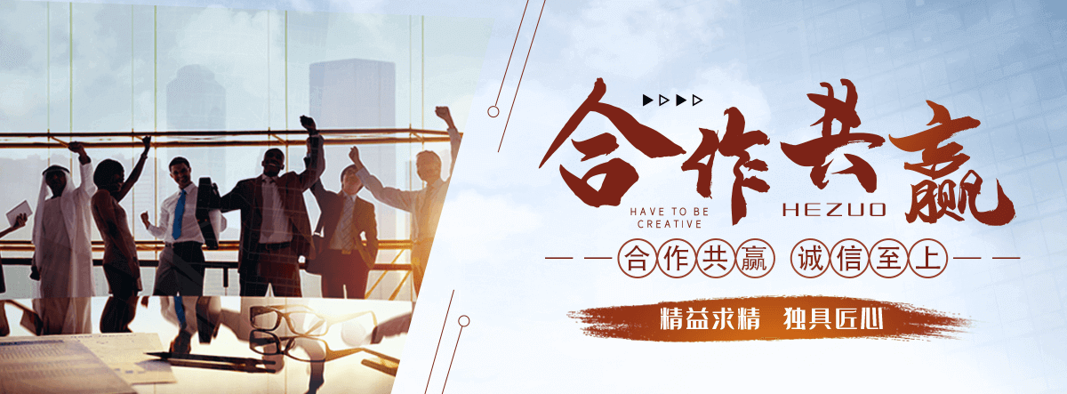 庐江抗爆墙施工