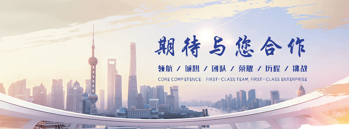 庐江泄爆墙施工