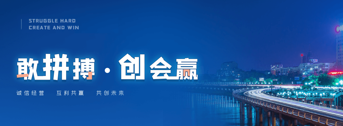 庐江防爆墙施工